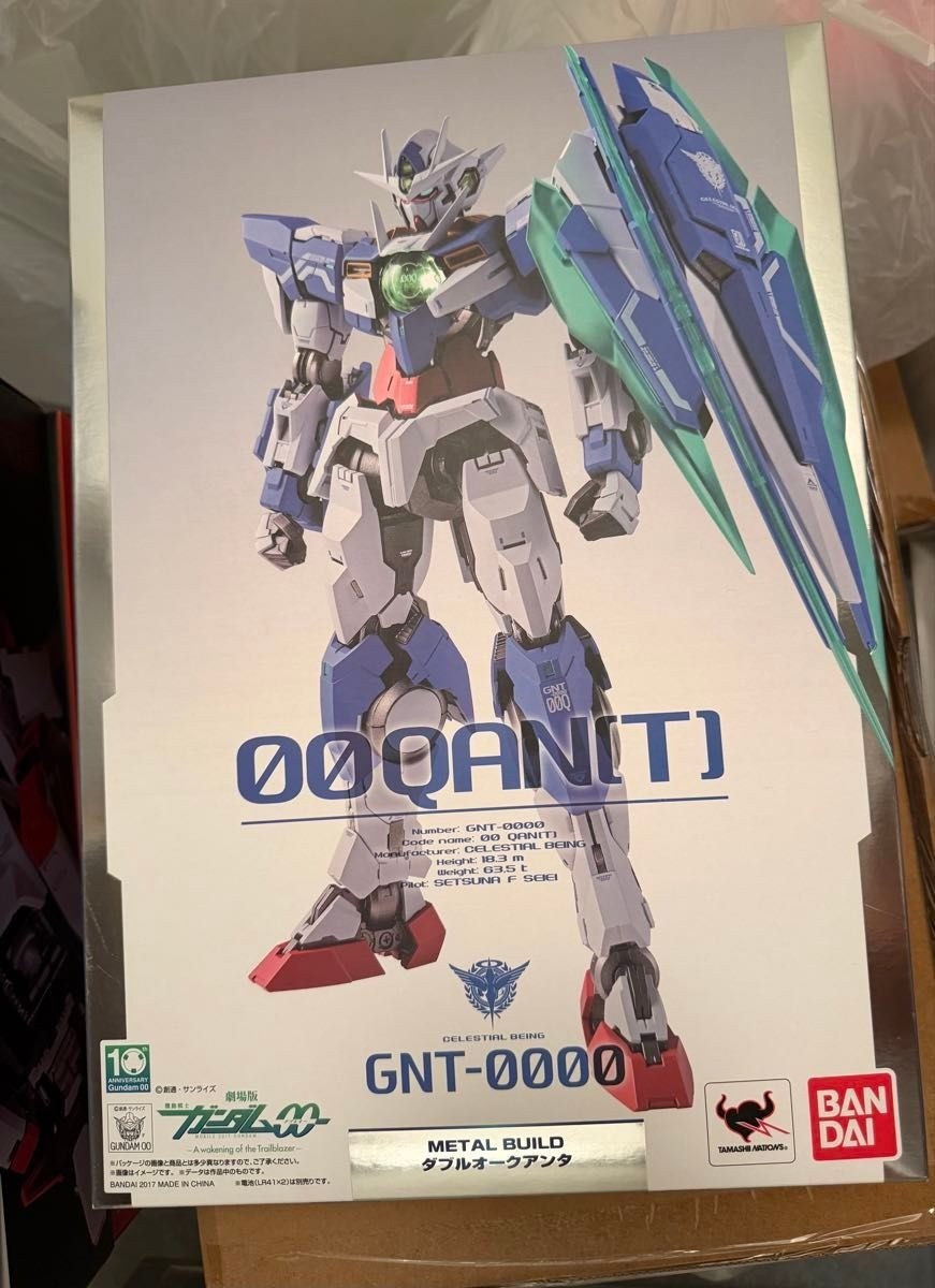 Bandai METAL BUILD Mobile Suit Gundam GNT-0000 00 Qan[T] Spirits Figure Japan