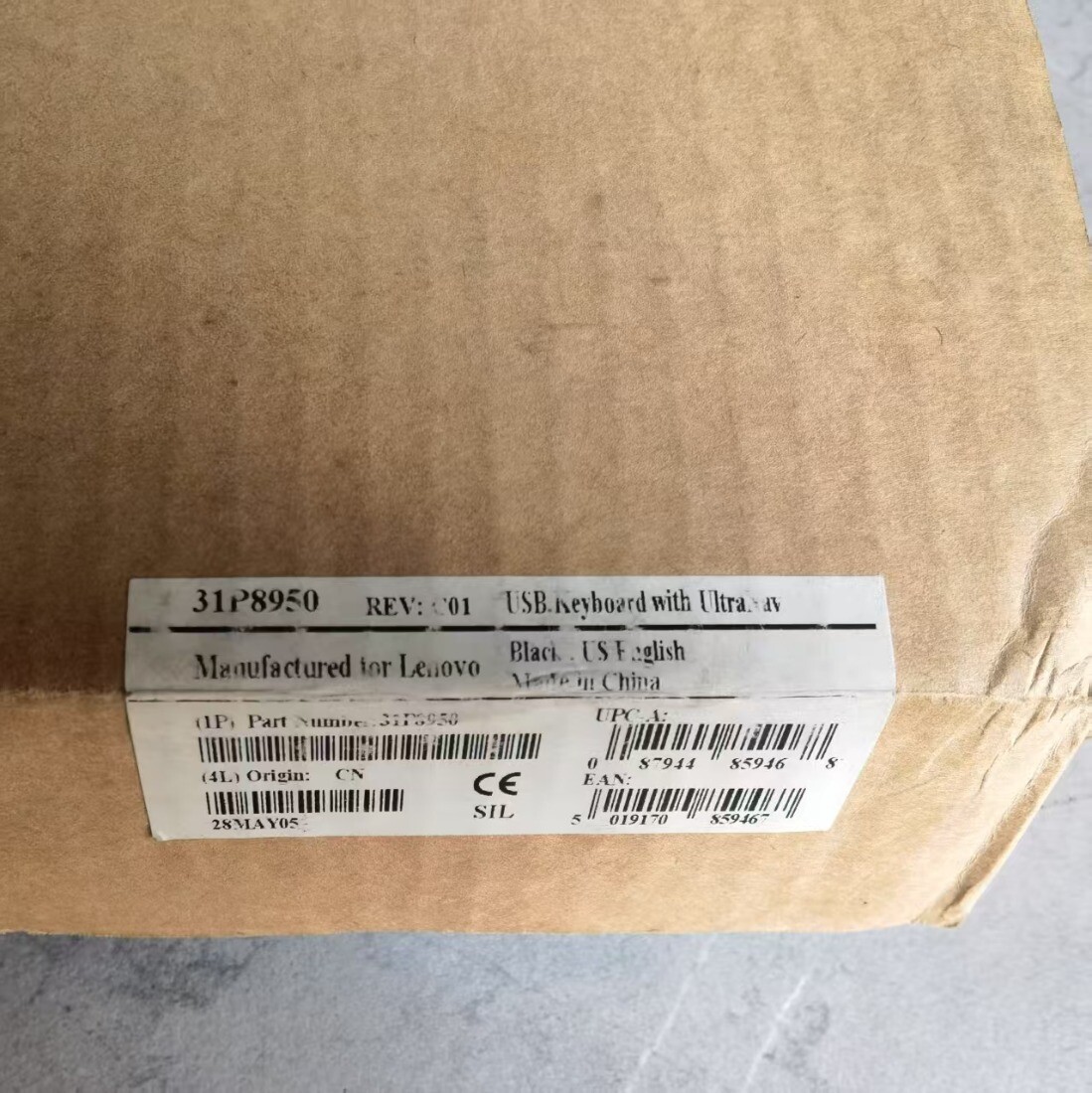 Original Lenovo IBM SK-8845 UltraNav USB Wired Keyboard TrackPoint