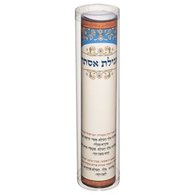 21 cm Hebräische Purim Esther Rolle Megilla in einer PVC-Box für Kinder