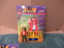 Yongda Henry Beidoshengquan Fist of The North Star Action Figure BATT MOC