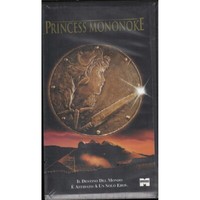 Princess Mononoke Vhs Hayao Miyazaki Univideo - VS4844 Sealed