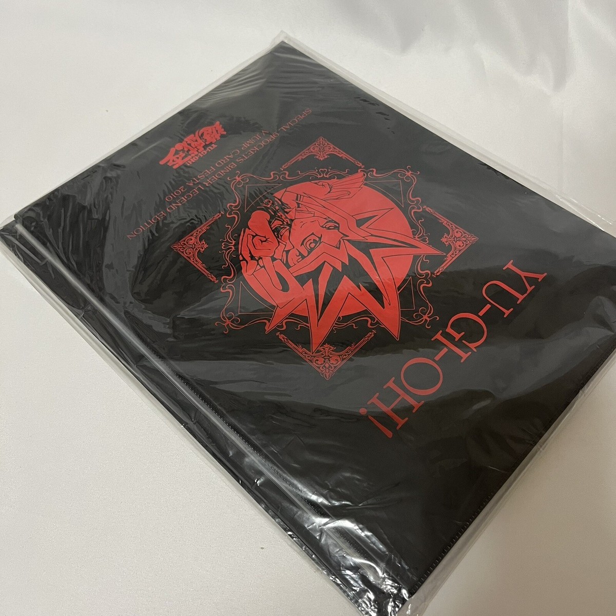 YuGiOh 9 Pockets Binder Anniversary V Jump Card Festa Festival