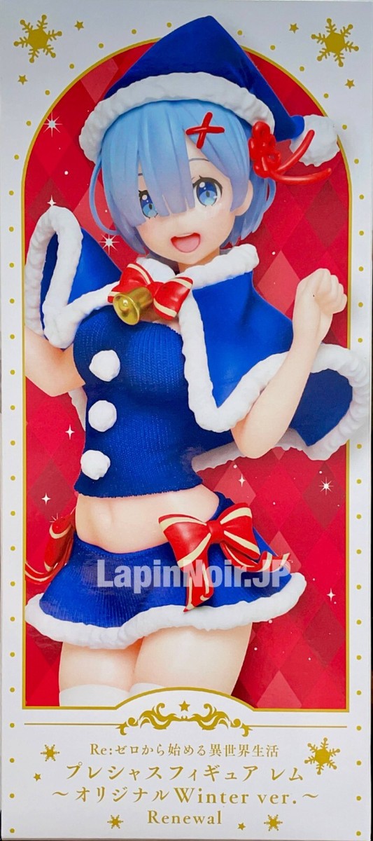 Happy　Christmas　レム Re Zero figure Rem Christmas Winter ver Renewal TAITO | eBay
