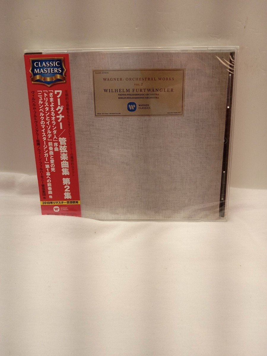 Furtwangler Conducts Wagner 2 by Wilhelm Furtwangler (CD, 2016
