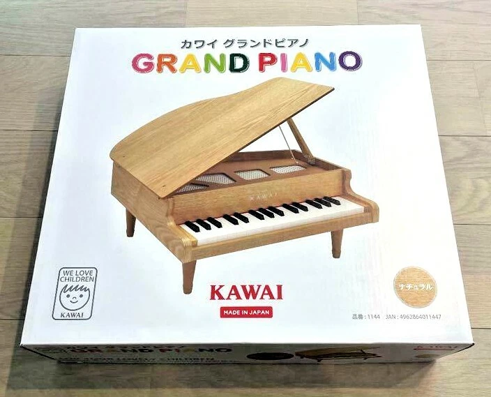 Ebay kawai piano deals