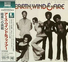 Earth Wind & Fire SEALED BRAND NEW BSCD2 "That's The Way Of The World" Japan OBI