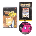 Slotter Up Core 5 Sony PlayStation 2 PS2 Japan Import US Seller