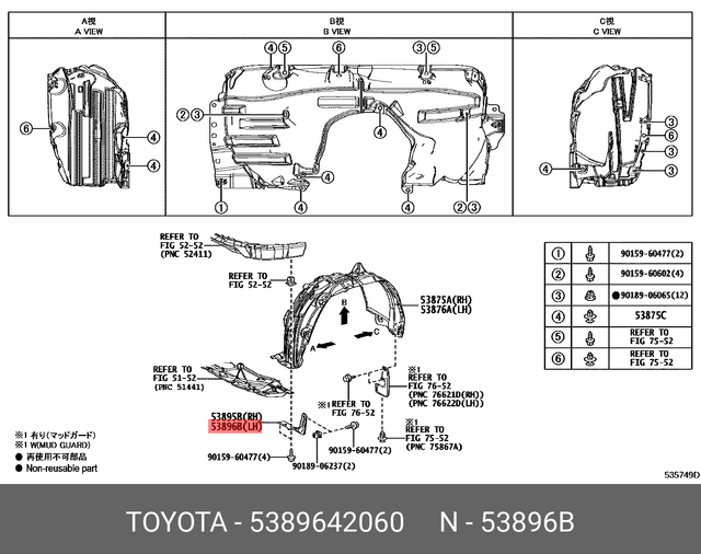 SOPOUT Auto Schmutzfänger-Set (4 Stück) Für Toyota Yaris L 2014-2019 – Vorn & Hinten, Aus ABS, Ohne Bohren Montierbar