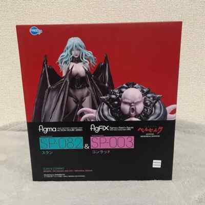 Slan & Conrad Berserk Golden Age Memorial Edition Figma Action Figure Set