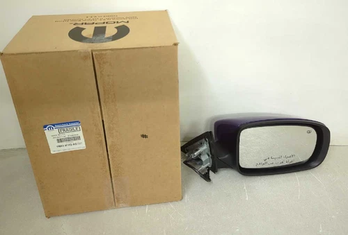 New OEM genuine Dodge Door Mirror 2015-2020 Charger Plum Crazy PHG small scuff