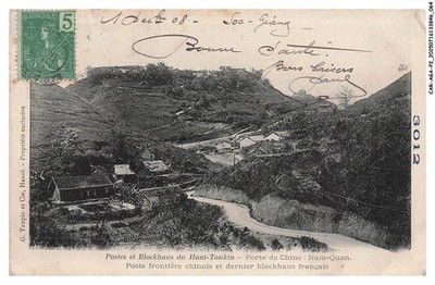CAR-AGAP2-0086-CHINA - Post And Blockhouse Of Haut-Tokin - Door Of China
