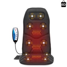 Customizable Vibration Chair Massager with Heat: Perfect for Home and Office Use