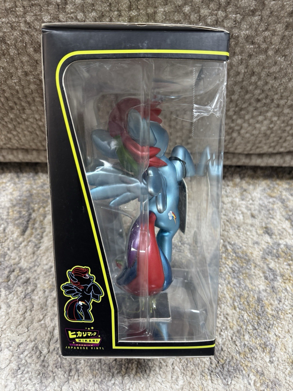 NEW Funko Hikari My Little Pony Original Metallic Rainbow Dash 250 Limited Edit
