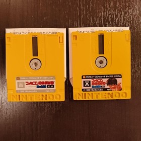 Famicom Tantei Kurabu Part 1 & 2 Set Famicom Disk System Japan Import NES