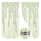 Wicker Curtains Leaf Pattern Sheer Travel Modern Living Room for Windows