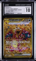 Charizard ex 139/108 Ruler of the Black Flame Japanese Ultra Rare