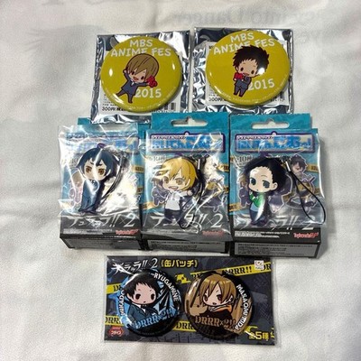 Durarara!! Ware ma