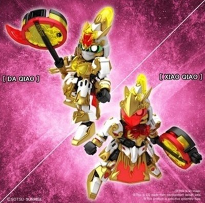 SD Gundam Sangoku Soketsuden #31 Gundam Artemie / Xiao Qiao Gn Archer, Bandai Sp
