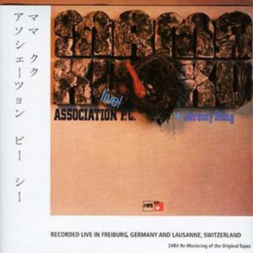 Association PC and Jeremy Steig Association Pc + Jeremy Steig (CD) Album