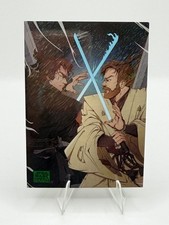 Equals In The Force /199 Green Shimmer 2025 Topps Star Wars Galaxy Card DOM-5