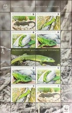 Bosnia-Croatia Block Green lizards, very nice, MNH