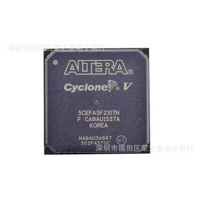 1Pcs 5CEFA7F23I7N BGA-484 Field Programmable Gate Array150000 LE 7.696Mbit #GK-3