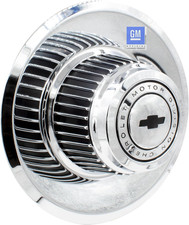 1 Pc Chrome Steel Derby With Bow Tie 8.25 Diameter Fits Wheels With 7.00 Inner