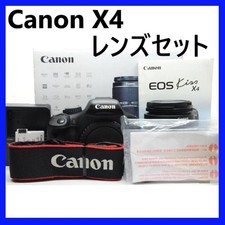 Canon EOS Kiss X4 Digital Camera with EF-S 18-55mm IS Lens Kit