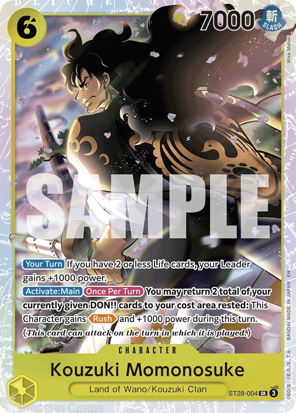 ST28-004 Kouzuki Momonosuke : Super Rare English One Piece TCG Card : ST28: Star