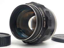 Video*[OTTIME CONDIZIONI] MINOLTA MC ROKKOR-PG 58mm f/1.2 Hawk dal GIAPPONE n.2 #1 giorno di spedizione