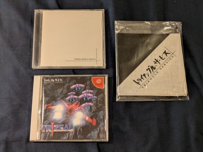 Trizeal - Sega Dreamcast - mit Soundtrack & Bandana - Japan JP NTSC