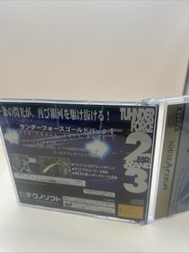 Thunder Force Gold Pack 1 SEGA Saturn SS Import Japan