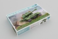 1:35 Trumpeter KIT Soviet Js-2M Heavy Tank Late TR05590 Modellbau