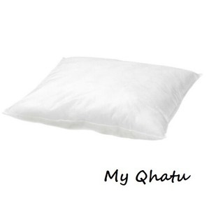 ikea slan pillow