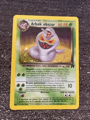 Dark ARBOK HOLO - POKEMON 2/82 TEAM ROCKET EDITION 2 NEAR MINT DE