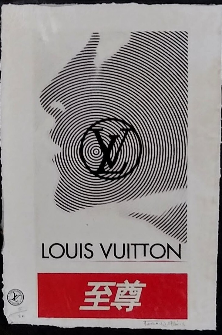 Supreme フォトフレーム LOUIS VUITTON Bonhams : Louis Vuitton x Supreme A Limited Edition Red And