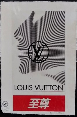 LV. Louis Vuitton, Supreme, Ltd. Edition  22'x 15'x Hand signed Fairchild Paris 