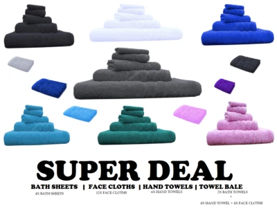 A&B TRADERS Luxury JUMBO Towel Bale Set 100% Egyptian Cotton Hotel Quality 600GSM
