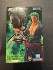 Bandai Ichibansho Masterlise “One Piece” Roronoa Zoro Figure