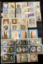 FUJEIRA  Lot de timbre oblitérés (les timbre seront expédiés sans page d'album)