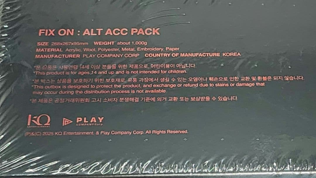 ATEEZ Mingi Birthday Kit 2025 New Edition FIX ON ALT ACC PACK