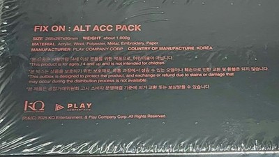 ATEEZ Mingi Birthday Kit 2025 New Edition FIX ON ALT ACC PACK