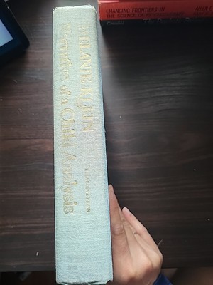 Narrative of a Child Analysis - Paperback By Melanie Klein - Hardcover