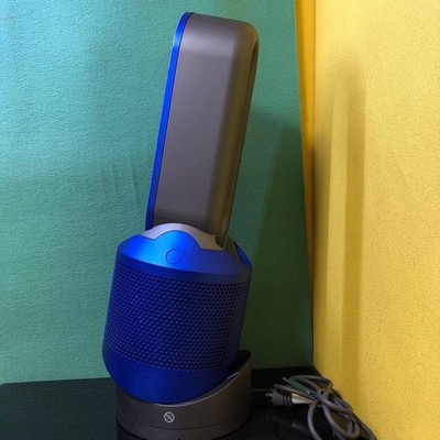 Dyson Pure Hot + Cool HP01 Fan Heater with Air Purifier Blue W