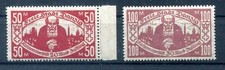 Danzig 131/32 tadellos ** MNH POSTFRISCH (77569