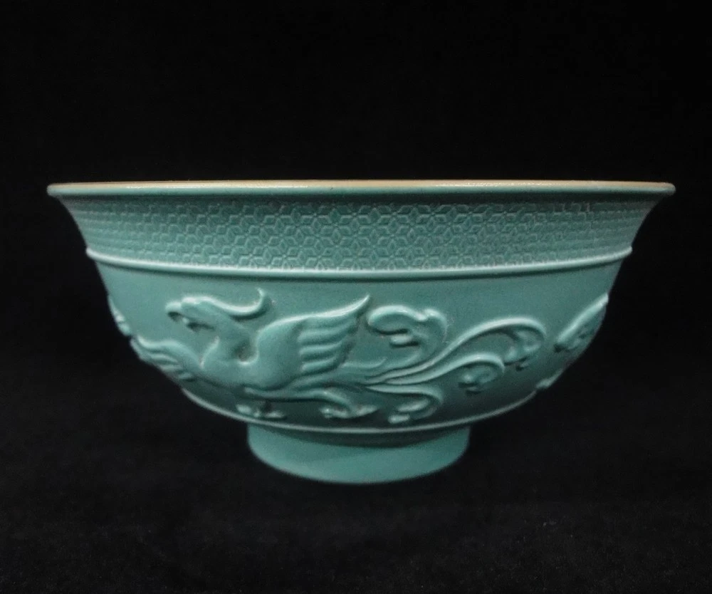 香合   中華民国倣清乾隆   1客 乾隆标记切入中国古董碗| eBay
