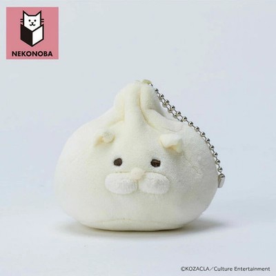 NEKONOBA Fluffy Mochi Xiaolongbao Cat Plush Keychain Kawaii Bag Charm Gift