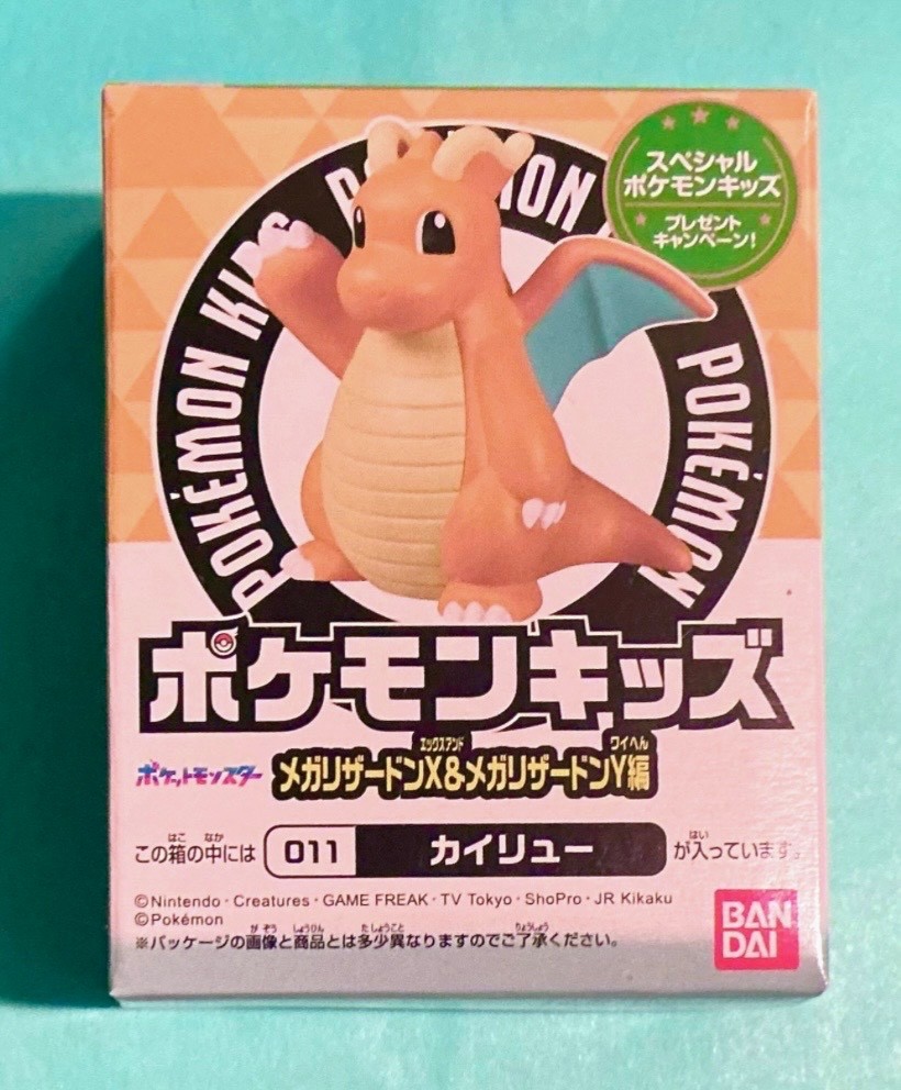Pokemon Kids  DRAGONITE WAVING Finger Puppet Figure BANDAI Vinyl Toy Nintendo