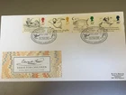 GB STAMPS RARE FIRST DAY COVER 1988 EDWARD LEAR HOLLOWAY
