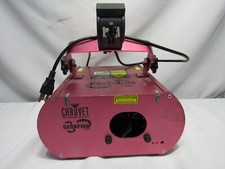 CHAUVET SCORPION SCAN DJ LIGHT - green multi pattern laser